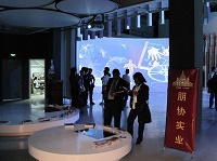 �A͢�ƽх�չ2010�Ϻ����������ɞ鰢��͢�^ָ���������