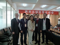 ��˾�e�k�ɰ��B�i��(j��ng)�I�߷��