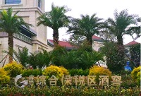 �F���C�ϱ����^(q��)�ƽѸśr�����ܶ�λ���O(sh��)Ӌ����