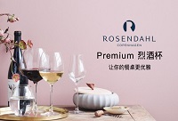 ȫ��֪�������ѾƱ�Ʒ�ƣ��ϣ�