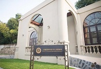 �Ϻ����ѾƲ����^������ˆ���