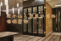 ؝���˳Դ�̝��׌�˿�Ц���õľƹ���