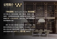 �����A͢�����ĽѲؿ��ܕ�(hu��)�c����ͬ