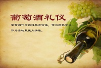 ���Ѿ�С֪�R�����ѾƶY�x