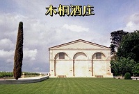 �ܽ܂���۵�ľͩ���f��������ʲô�؄e��